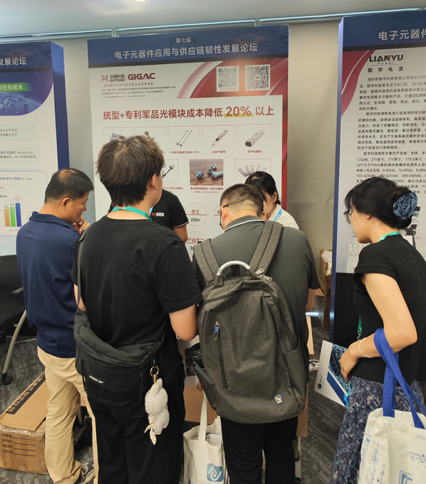 1752734730210791.jpg c31e8089fbd83348d14b6d7314942302_compress.jpg